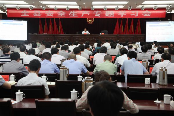 池州通途交通培訓(xùn)公司開發(fā)了池州安全培訓(xùn)平臺，歡迎交通企業(yè)、建筑企業(yè)和生產(chǎn)企業(yè)合作開展安全生產(chǎn)學(xué)習(xí)