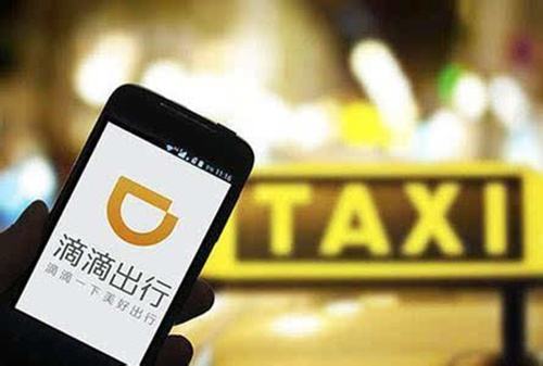 池州的滴滴司機(jī)需要參加考試嗎？池州滴滴考試考哪些內(nèi)容？